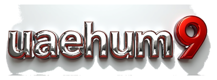 uaehum9 logo